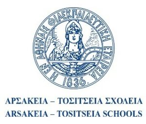 Arsakeio Kindergarten Schools